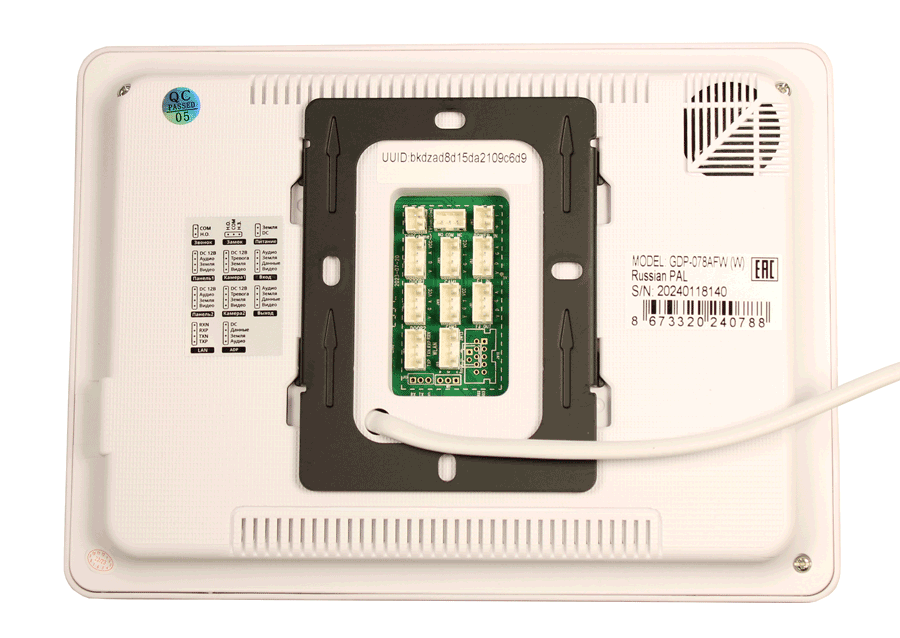 Wi-Fi монитор видеодомофона 7" IPS, белый. 1080P/ 720P/ 960H, AHD/ CVI/ TVI/ CVBS, PAL/NTSC. Hands-Free, сенсорный 7-дюймовый IPS экран, разрешение экрана 1980х1024, акриловая панель , детектор движения, часы, автоответчик, режим фоторамки. Поддержка до 6 мониторов в параллель + 2 вызывных&nbsp;&nbsp;панели&nbsp;&nbsp;+ 2 камеры + 2 датчика (НО/НЗ), дополнительное реле (НО/НЗ) управления дверью в мониторе, запись видео или фото на micro SD карту (от 2Gb до 128Gb Class 10) при тревоге детектора движения или&nbsp;&nbsp;датчика. ТВ-выход.