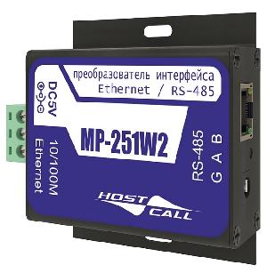Преобразователь интерфейса MP-251W2 (RS-485/LAN) с одной стороны имеет клеммы для подключения к шине магистрального интерфейса RS-485, а с другой стороны разъем RG-45 для подключения к локальной сети.