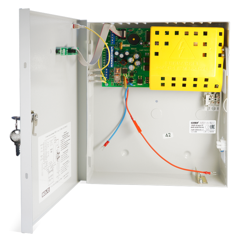 Резервированный источник питания с микропроцессорным управлением, 12 В, 8 А, емкость АБ до 17 Ач. Металлический корпус.