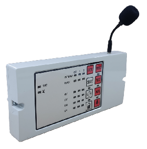 Прибор управления С-ПУ (2 зоны) предназначен для трансляции речевых сообщений с внешних источников аудиосигнала (линейный вход, вход ГО и ЧС) , встроенного микрофона и предварительно записанных сообщений в память прибора. Трансляция осуществляется через подключаемые усилители С-К-120У, С-КЛ-БР VPROG2, С-УП.