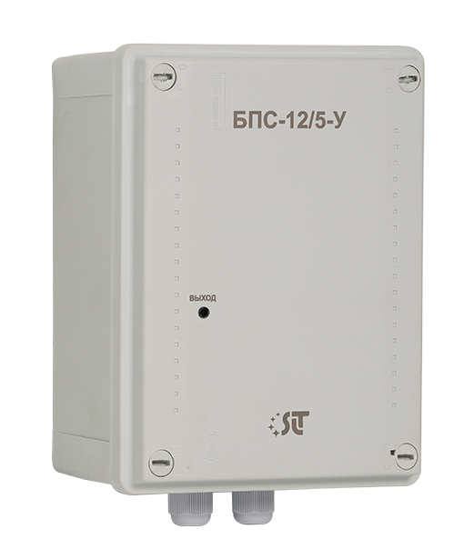 Блок питания стабилизированный уличный, 12 В / 5А;  IP 56. Диапазон рабочих температур -25...+50, 185х124х84мм. Защита от перегрузок по току и короткого замыкания. Регулировка выходного напряжения