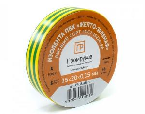 Изолента ПВХ желто-зеленая 0,15 x 15 мм х 20 м
