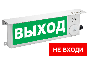 Табло светозвуковое для взрывоопасных зон  классов "0", "1" и "2".Маркировка взрывозащиты PO Ex ia I Ma X/0Ex ia IIC T6 Ga X/Ex ia IIIC T85°C Db Х  (искробезопасная цепь). IP66/IP68