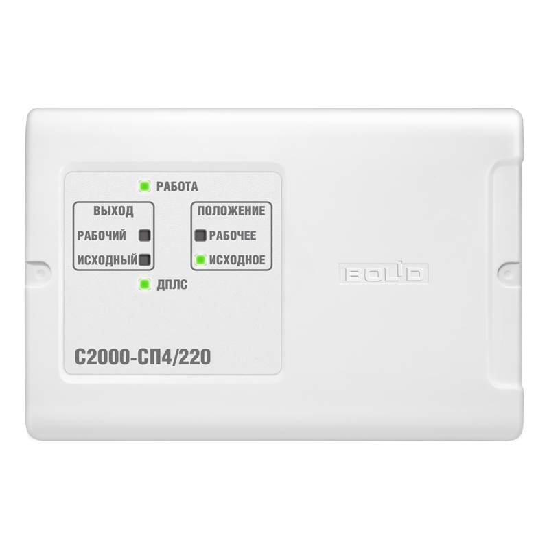 Адресный блок для управления приводом (дымоудаления и т.п.) с рабочим напряжением 220 В. Коммутируемый ток - до 3 А. Встроенный изолятор короткого замыкания