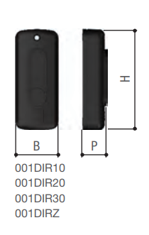 Фотоэлементы&nbsp;&nbsp;/ передатчик, приемник / накладные, дальность 20м.