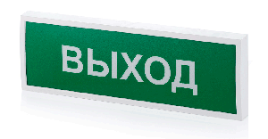 Оповещатель световое табло, светодиодный, пластовая рамка; 12...36 В, 20мА, IP41, -10...+55°С, 300х100х25 мм.