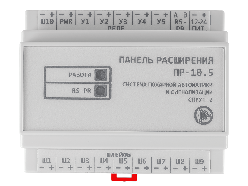 Прибор Расширения модификации 10.5 для ПУ-PL, дополнительно контроль 10 шлейфов и управление 5-ю устройствами на =12-24В / ~220В/8А (каждый выход универсальный и может работать в одном из двух режимов: с контролем цепи управления или перекидной «сухой контакт»). До 2-х приборов ПР-10.5 можно подключить к одному ПУ-PL, Цена расчитывается только в составе ШАК