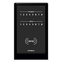 Проводной бесконтактный считыватель для управления контроллерами серии STEMAX и Мираж, отображение состояния 8 шлейфов или 8 разделов, протокол Touch Memory.