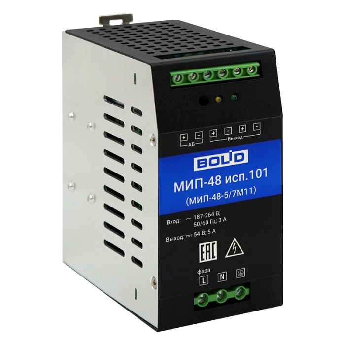 Резервный источник питания на DIN-рейку, 54В, 5 А