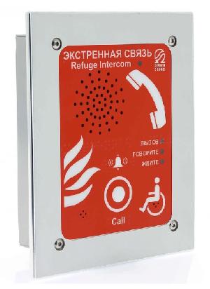 Абонентское переговорное устройство голосовой связи без телефонной трубки предназначена для связи зон пожарного оповещения с дежурным персоналом (диспетчером) и организации связи с людьми с ограниченными физическими возможностями (МГН); врезное исполнение; тип связи речевая, двухпроводная, дуплекс; длина линий связи до 500 м; мощность громкоговорителя 0,3 Вт; корпус металл; 0...+55°C; 170х140х47 мм; 1 кг