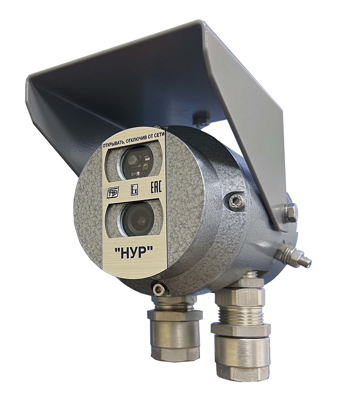 Видеокамера взрывозащищённая 1Ex db IIС T6 Gb, IP - 2Мп -1,28” 1920x1080, 3,6мм, IP66/IP67, 1 универсальный штуцер Exd + заглушка)