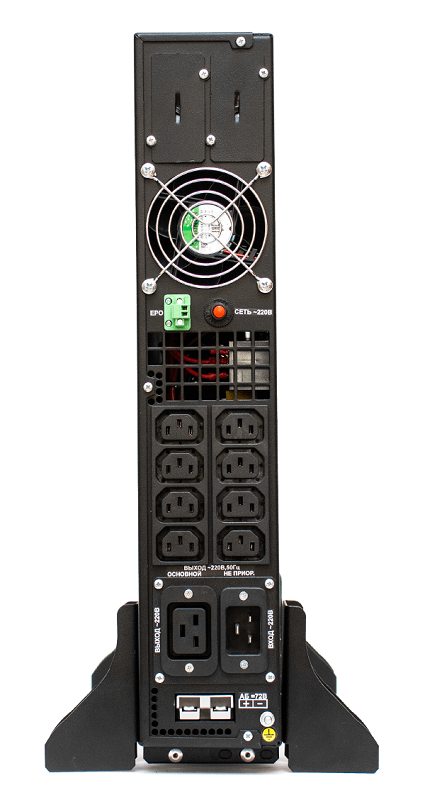 Источник бесперебойного питания в стойку, on-line (с двойным преобразованием), чистая синусоида, 2000 ВA (1800 Вт); U-вх.220 В; под внешние аккумуляторы, U-акб.72 В, I-заряд.8 А; ЖК-дисплей; выходные разъёмы - IEC-320-C13 (8 шт.), IEC-320-C19 (1 шт.); холодный старт, совместим с генератором; высота 2U; IP20, t-раб.+5...+40°C, 88х482х595 мм