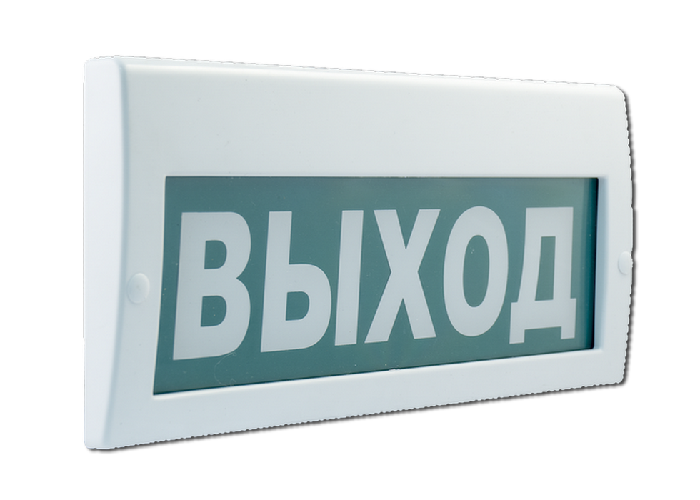 Световое табло со встроенной сиреной 100 дБ, 18-27.6В, свет-26мА, звук-40мА, 300х130х25мм, 0.3 кг, -30С..+55С, IP51.