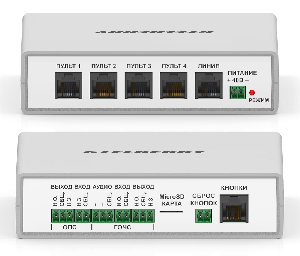 Коммутатор для системы Stelberry Антитеррор. 4 входа RJ45 для подключения пультов. 1 вход RJ45 для подключения расширителей тревожных кнопок F-105. Слот для SD карты с записанными 5 сообщениями. Выход для отключения пожарной системы и вход для подключения к пожарной системе для отключения системы Антитеррор.