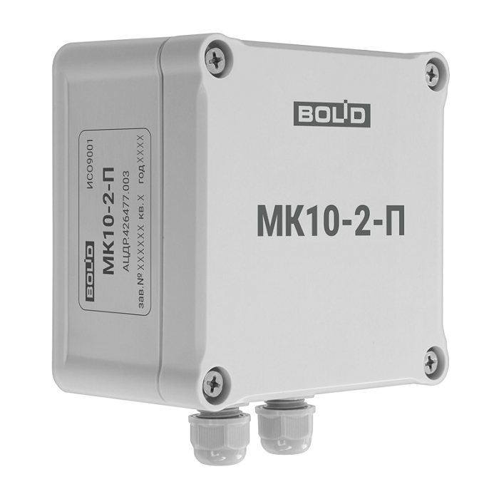 Монтажный  комплект для герметичного сращивания сегментов термокабеля или обеспечения соединения территориально разнесенных термокабелей