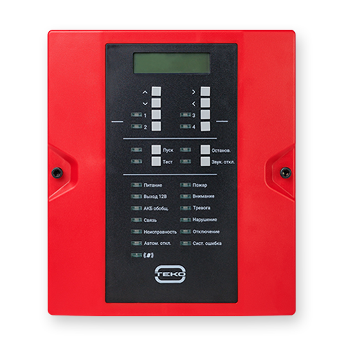 контроль до 512 радиоканальных извещателей и 300 оповещателей Астра-Прайм через радиорасширители (868 МГц), до 100 безадресных ШС через модули ШС, 4 слота для установки модулей расширения, встроенный источник питания