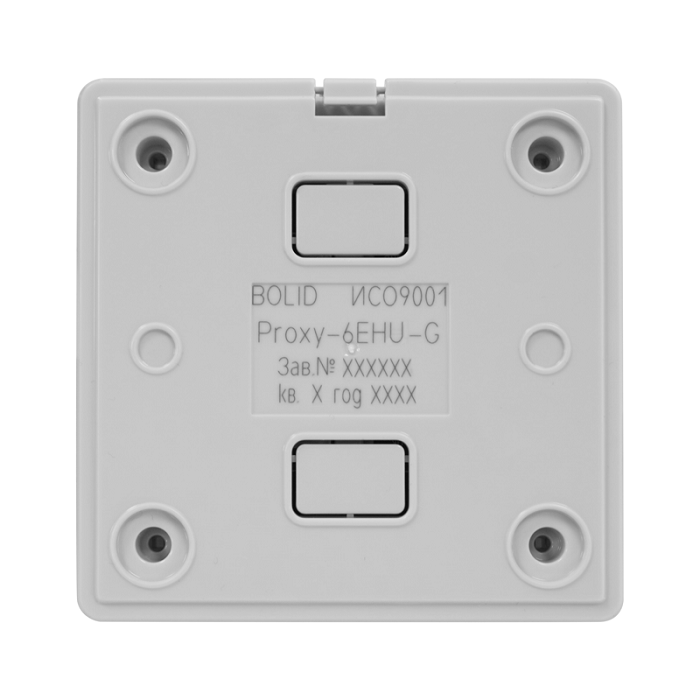 Считыватель проксимити карты EM-Marin, ProxCard II HID с интерфейсом Touch Memory, Wiegand-26 и -44. Кнопка для команд. -25 до +60°С. Накладной и розеточный. Цвет - серый