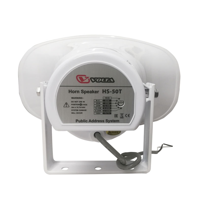 Рупорный громкоговоритель, 50 Вт. Частотный диапазон 270-8 000 Гц.Материал корпуса -&nbsp;&nbsp;пластик, цвет - белый. Масса 2,8 кг. 435х270х330 мм.