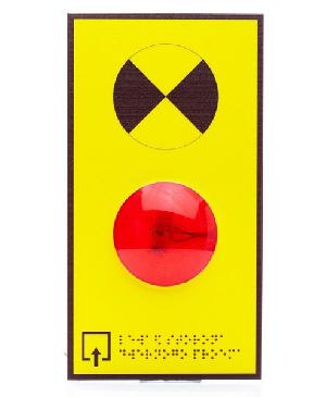 Комплект светового маяка, 220 В, 8 Вт,&nbsp;&nbsp;0,05 А;&nbsp;&nbsp;Цвет свечения (один) - красный; Яркость свечения, Кд - 90; 150х280х30 мм; -5...+45˚С; 0,12 кг.