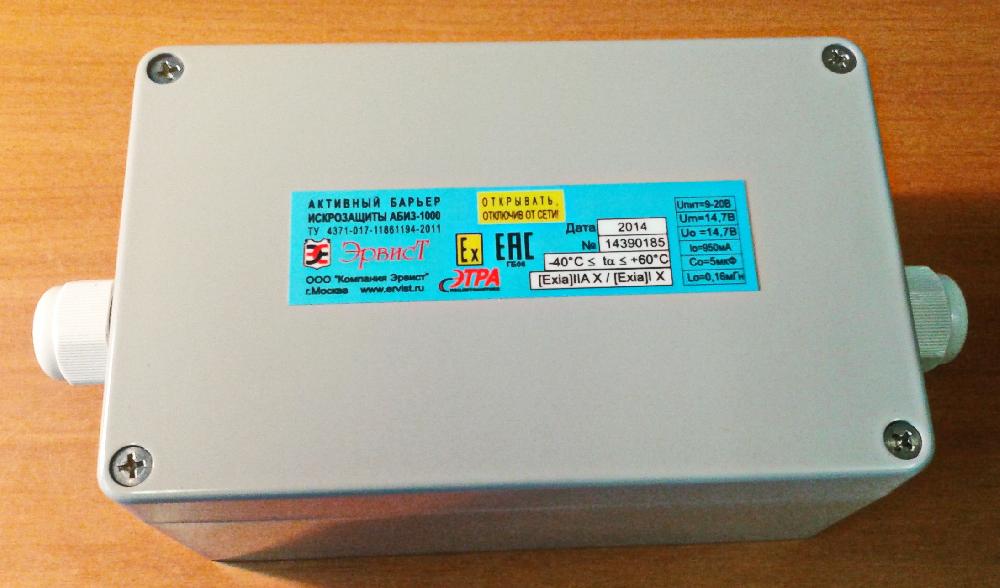 Барьер искрозащиты, один канал, Uпит. 12-14 В, Uo 14,7 В, Iнагр. 950мА,&nbsp;&nbsp;Tокр. среды&nbsp;&nbsp;-40°…+60°С, [Exia]IIА/[Exia]I, IP54 