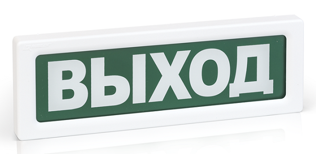 Световой указатель, фон красный, 24 В, 20 мА, 300х100х20 мм, IP 41.