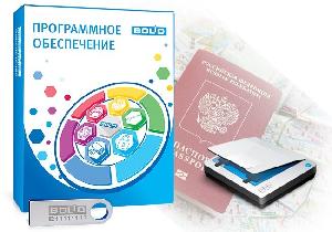 Пакет расширения «Орион Про». Программа для получения информации со специализированного сканера документов. Документы СНГ, до 3 000 стр. в месяц. Информацию&nbsp;&nbsp;передает&nbsp;&nbsp;в базу данных АРМ «Орион Про». Поставляется в отдельном дистрибутиве с ключом защиты