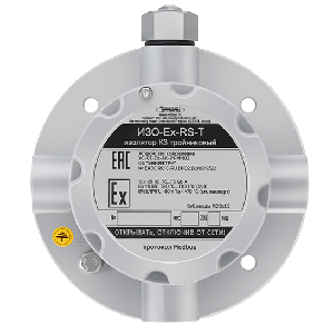 Взрывозащищенный Изолятор короткого замыкания тройниковый Modbus RTU (ИЗО-Ex-RS-T), (по умолчанию ток срабатывания (-3) 3 А)