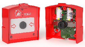 Извещатель пожарный ручной радиоканальный ИП 535-1-А