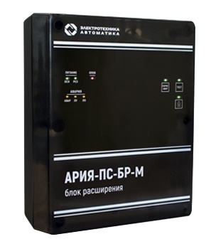 Блок расширения с трансляцией фоновой музыки, 12 В, 40 Вт, IP41, кол-во подключаемых оповещателей - 48 шт., 199х245х95 мм, −10…+55°С