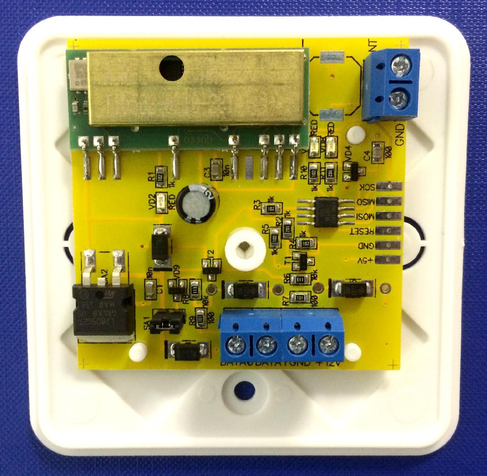 Cчитыватель радиоканальный. Wiegand 26. Работает с радиобрелоками Gate-TX.