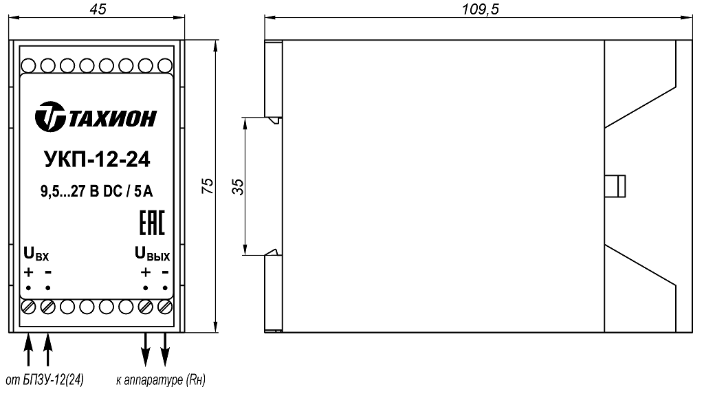 Устройство компенсации временного прерывания