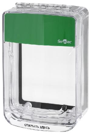 Защитный кожух для устройств разблокировки серии ST-ER***, поликарбонат, IP54 (IP65 при дополнительной герметизации), накладной/врезной монтаж, -50...+70 °С, 195х118х73 мм