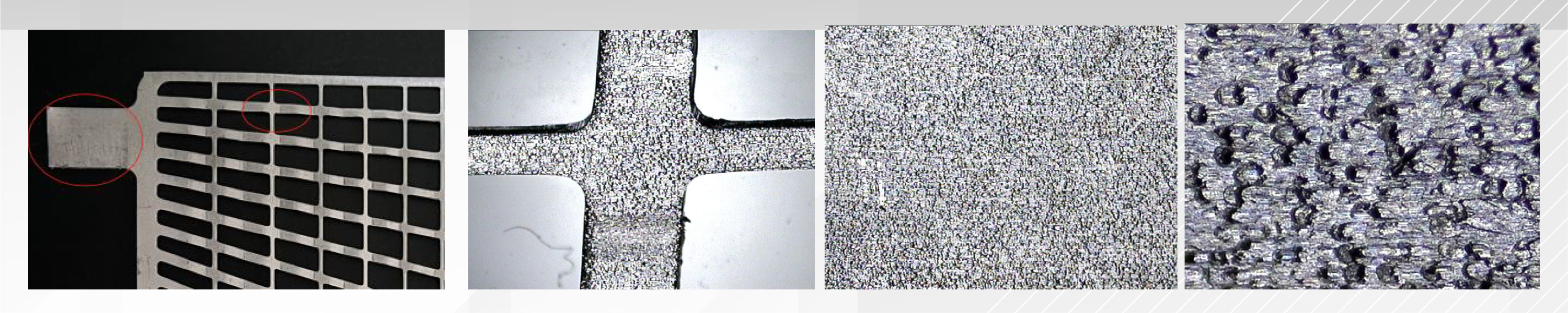 Прокатно-штампованная решётка