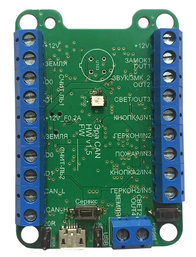 eracanv3