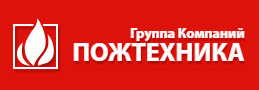 Пожтехника Логотип
