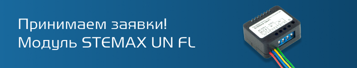 UN FL promo