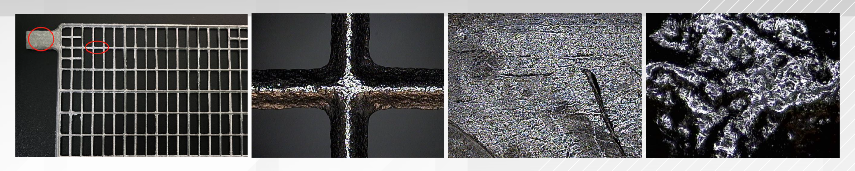 Традиционная литая решетка