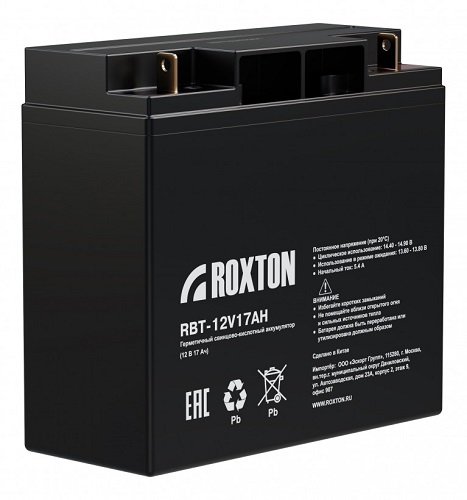 RBT-12V17AH