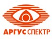 Аргус-Спектр