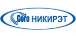 НИКИРЭТ
