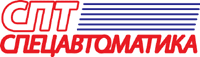 СПТ Спецавтоматика Логотип